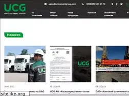 Sites similar to unicementgroup.com