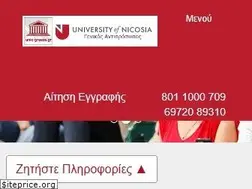 Sites similar to unicgreece.gr