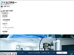 Sites similar to unichemy.co.jp