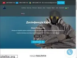 Sites similar to unichtozhytel.com