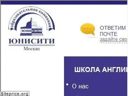 Sites similar to unicity-msk.ru