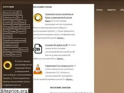 Sites similar to unick-soft.ru
