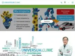 Sites similar to uniclinic.com.ua