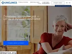 Sites similar to uniclinics.com