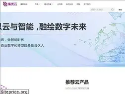 Sites similar to unicloud.com