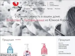 Sites similar to unico-gc.ru