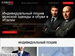 Sites similar to unico-s.com
