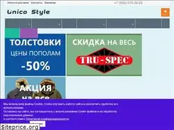 Sites similar to unico-style.ru