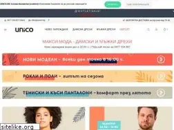 Sites similar to unico.bg