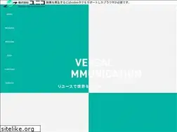 Sites similar to unico.jp
