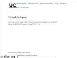 Sites similar to unicodeconverters.com