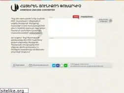 Sites similar to unicodenow.com