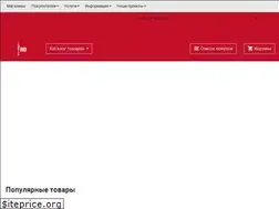 Sites similar to unicom-ykt.ru