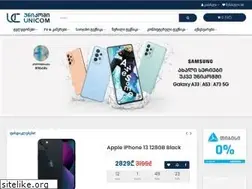 Sites similar to unicom.ge