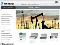 Sites similar to unicom.ru