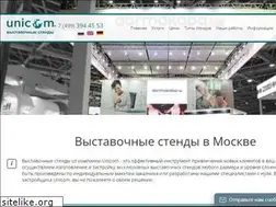 Sites similar to unicomexpo.com