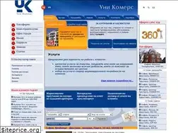 Sites similar to unicomimoti.com