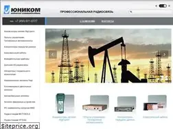 Sites similar to unicomm.ru