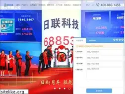Sites similar to unicomp.cn