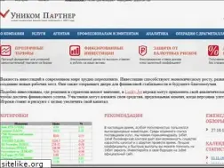 Sites similar to unicompartner.ru