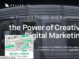 Sites similar to unicon-ad.jp