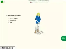 Sites similar to unicon-tokyo.com