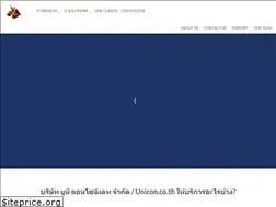 Sites similar to unicon.co.th