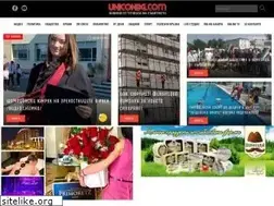 Sites similar to uniconbg.com
