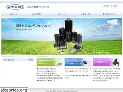 Sites similar to uniconcap.co.jp