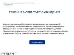 Sites similar to unicond.ru