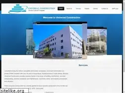 Sites similar to uniconethiopia.com