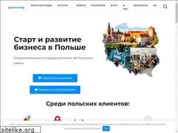 Sites similar to uniconsulting.group