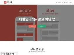 Sites similar to unicorn-adblock.com