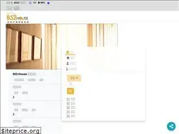 Sites similar to unicorn-property.com.hk