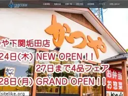 Sites similar to unicorn-sc.co.jp