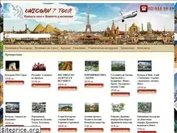 Sites similar to unicorn.bg