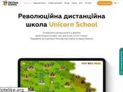 Sites similar to unicorn.itstep.org