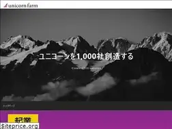 Sites similar to unicornfarm.jp