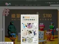 Sites similar to unicornforu.tw