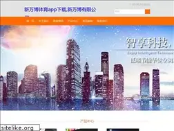 Sites similar to unicornonesies.com