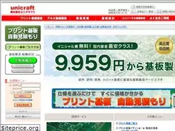 Sites similar to unicraft-jp.com