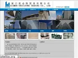 Sites similar to unicstone.com