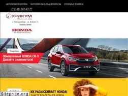Sites similar to unicum-motors.ru