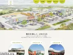 Sites similar to unicus-sc.jp