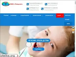 Sites similar to unident-ul.ru