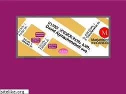 Sites similar to unident.ge