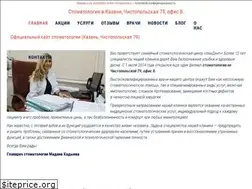 Sites similar to unidentkzn.ru
