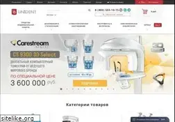 Sites similar to unidentshop.ru