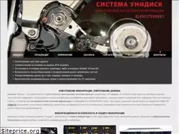 Sites similar to unidisk.ru