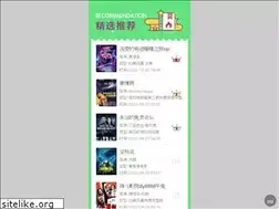 Sites similar to unido-isec.org